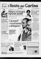 giornale/RAV0037021/2007/n. 189 del 11 luglio